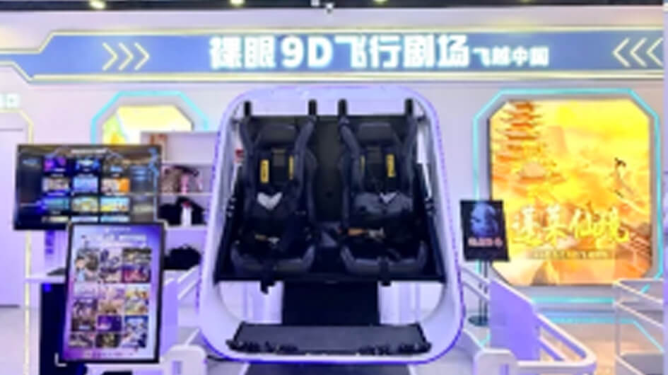 Interactive VR Dual-person Mech Virtual Reality Experience System Immersive Experience VR Arcade Equipment for Theme Park One Stop Solution
