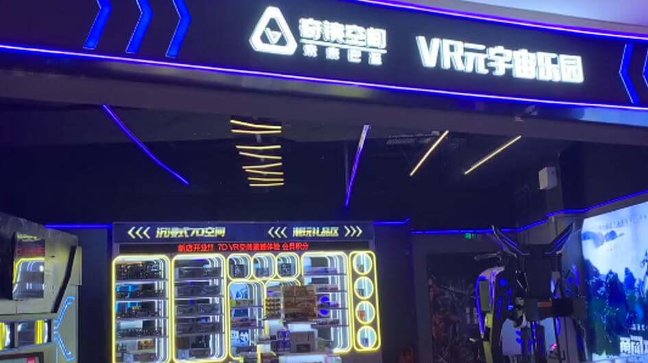 One Player VR Arcade Machine VR Dragon Treasure Three Colors 12-inch Screen Available VR Amusement Machine for Children One Stop Solution