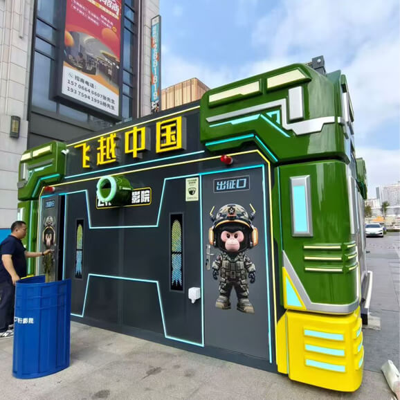 Product Details of ﻿Commercial VR Cinema 9D VR Theater Interactive Virtual Reality Movie Simulator Entertainment Equipment for Shopping Mall