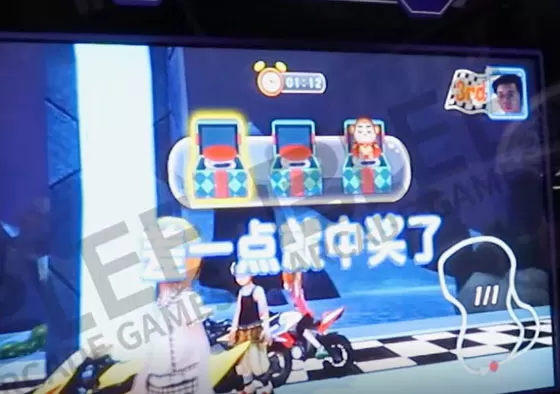 Animal Adventure: Themed courses featuring friendly characters and obstacles.