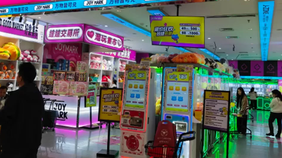 2 players claw crane machine manufacturer