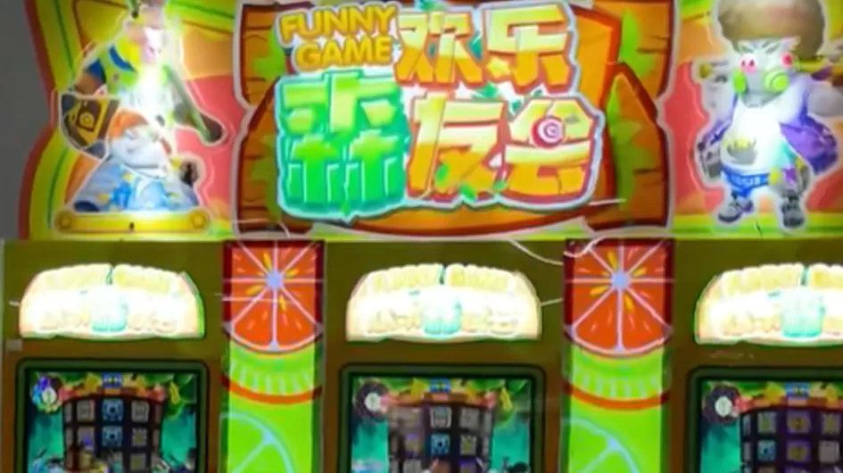 32-Inch Happy Senyou Club Redemption Game Machine One Stop Solution