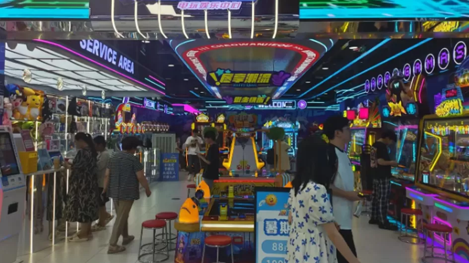 32-Inch Happy Senyou Club Redemption Game Machine One Stop Solution