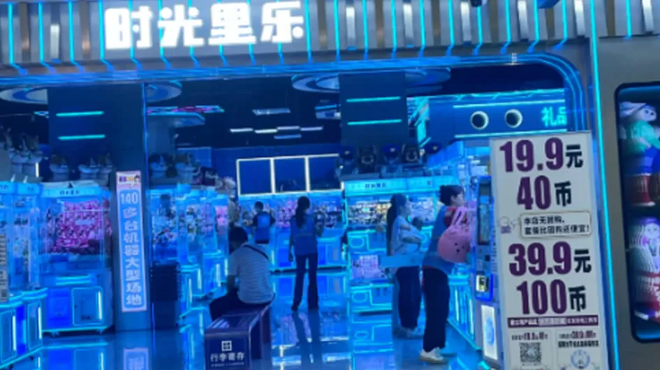 4 compartment gashapon machine one stop solution company