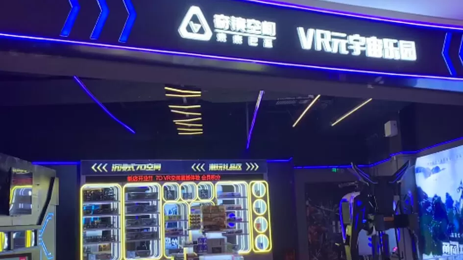 4 players racing cycling commercial vr machine futuristic design style high end industrial design vr amusement equipment one stop solution manufacturer