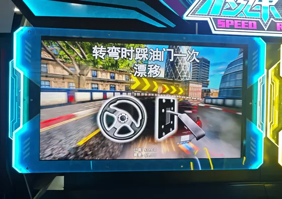 Step 1: Players insert coins and choose between single-player or multiplayer mode. Select the preferred race track and car model.