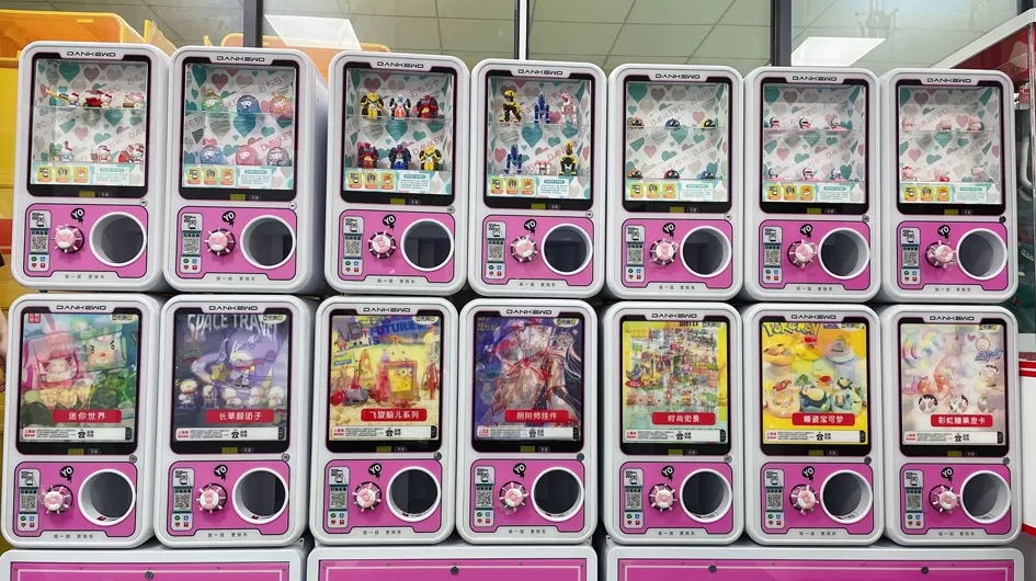 75-100mm Coin Operated Capsule Toy Gacha Vending Machine One Stop Solution