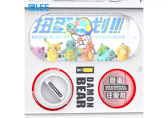 Step 1: Customers insert the required coin(s) into the machine to begin the process.