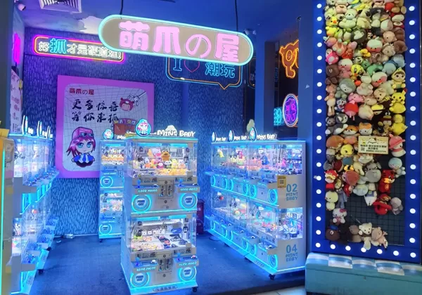 Global Real Claw Arcade Center Cases