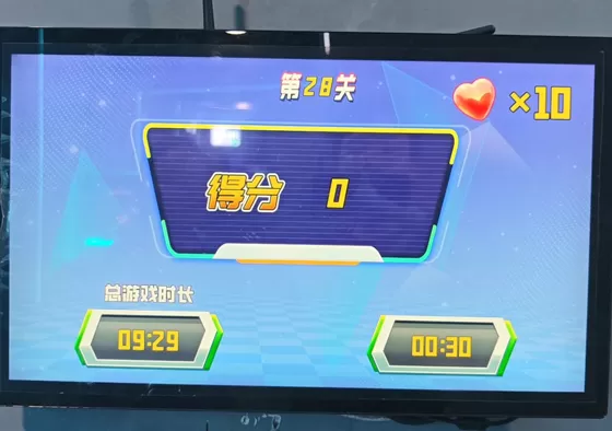 3. Identify and hit the matching bricks below using sandbags to score points.