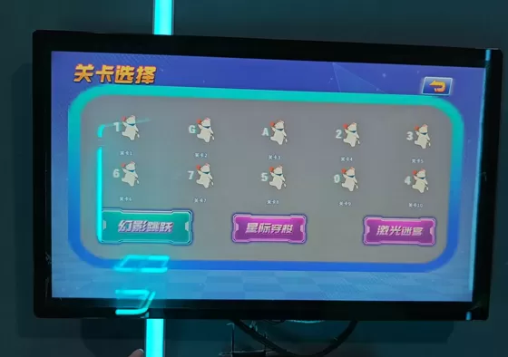 1. Select the game mode and level, understand the rules of the game, and start the game.