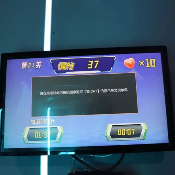 Product Details of Activate Hide