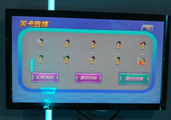 2. According to the voice or screen prompts, turn off all the target numbers or letters on the four walls.