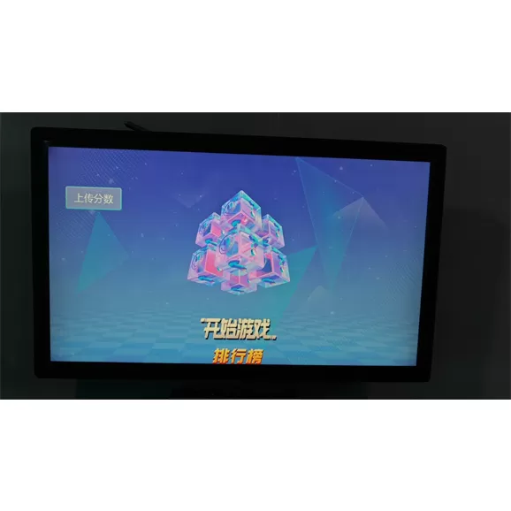 Product Details of Activate Push