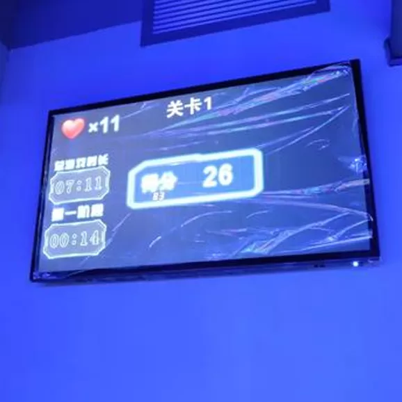 Product Details of Activate Super Grid