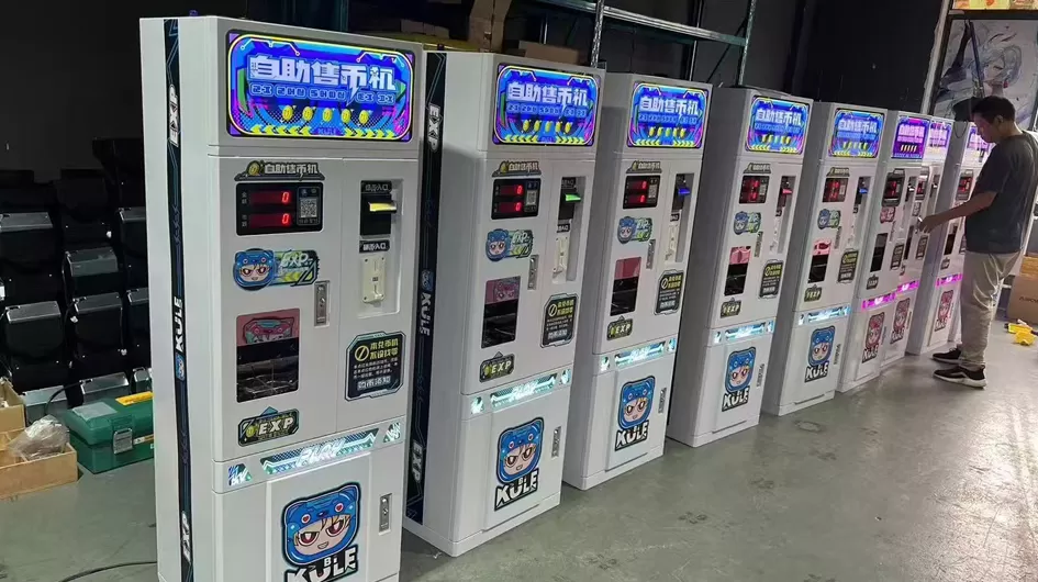 Automatic Token Exchange Machine One Stop Solution