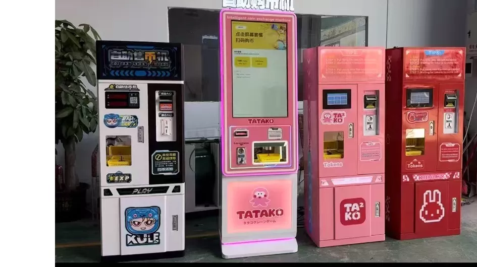 Automatic Token Exchange Machine One Stop Solution
