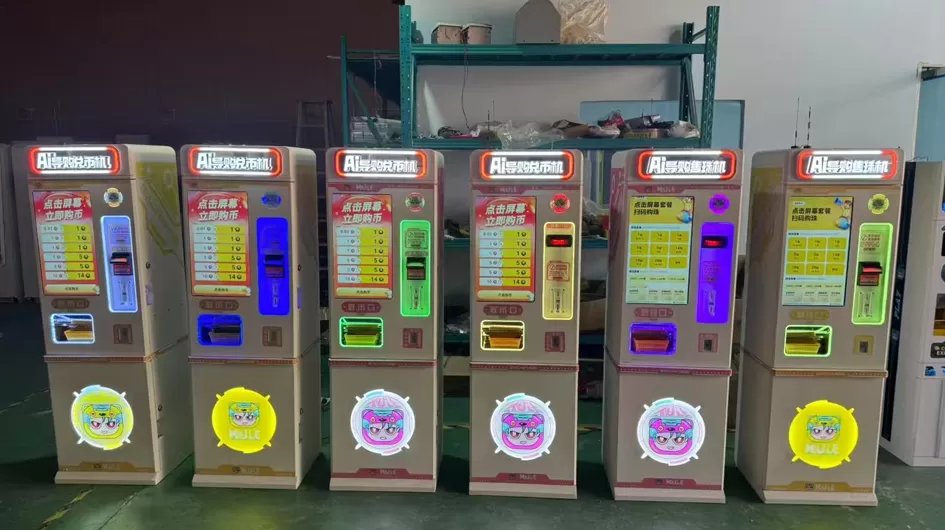 Automatic Token Exchange Machine One Stop Solution