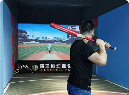 Baseball Simulator