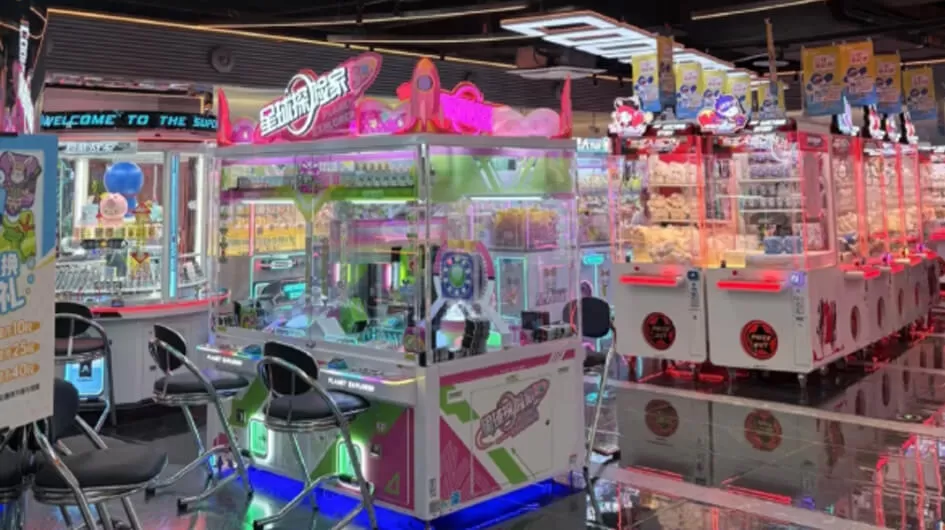 Big Star Cool Gift Game Machine One Stop Solution