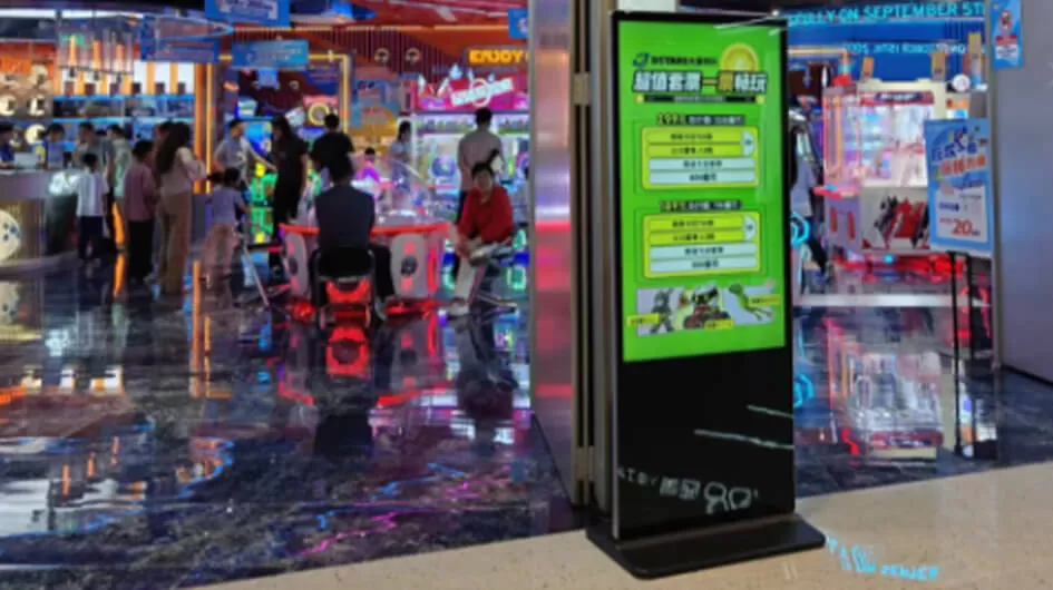 big star cool gift game machine one stop solution