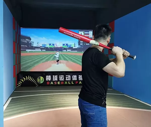 Baseball Simulator