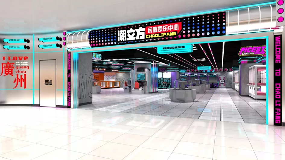 Cartoon Cute Toy Capsule Machine One Stop Solution