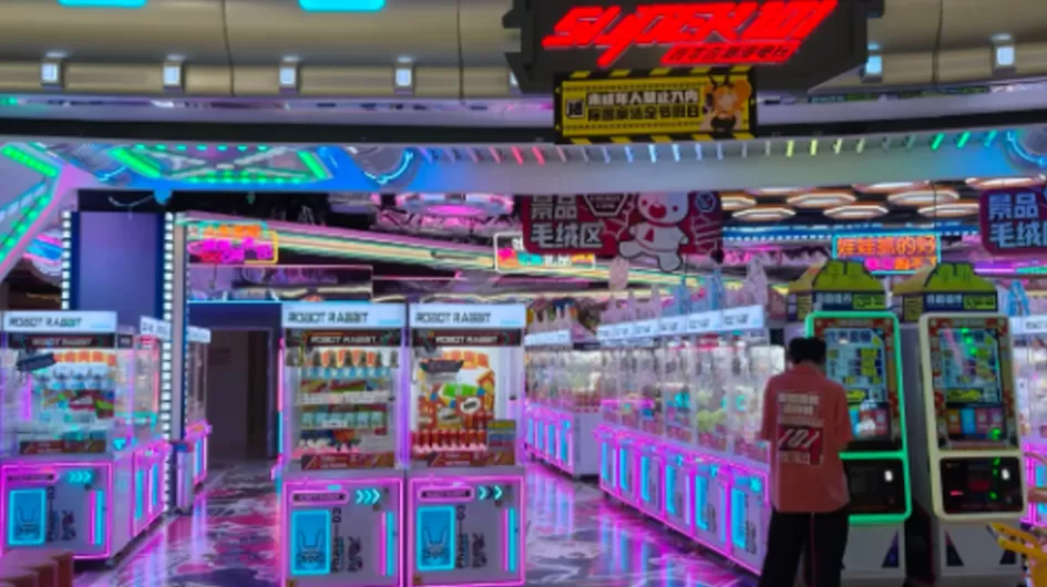 catch goldfish redemption game machine one stop solution company