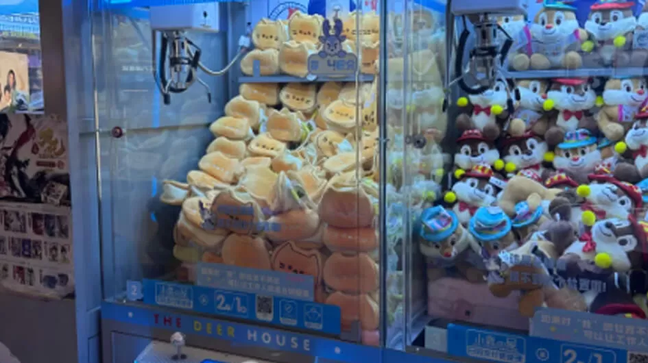 ceiling clamp machine gift game machine one stop solution company