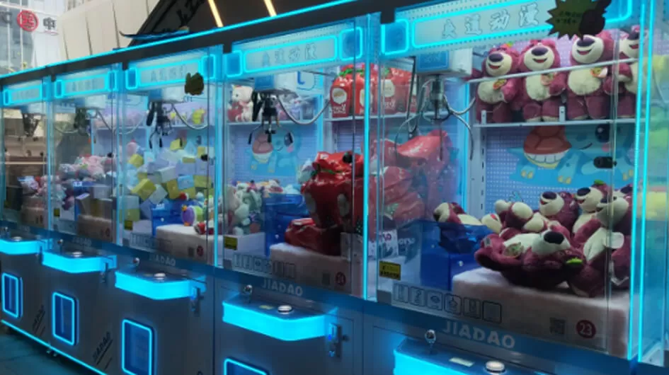Ceiling Clamp Machine Gift Game Machine One Stop Solution