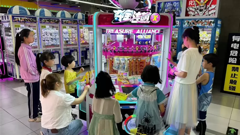 city of stars manufacturer