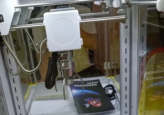 1. Put in the coins.