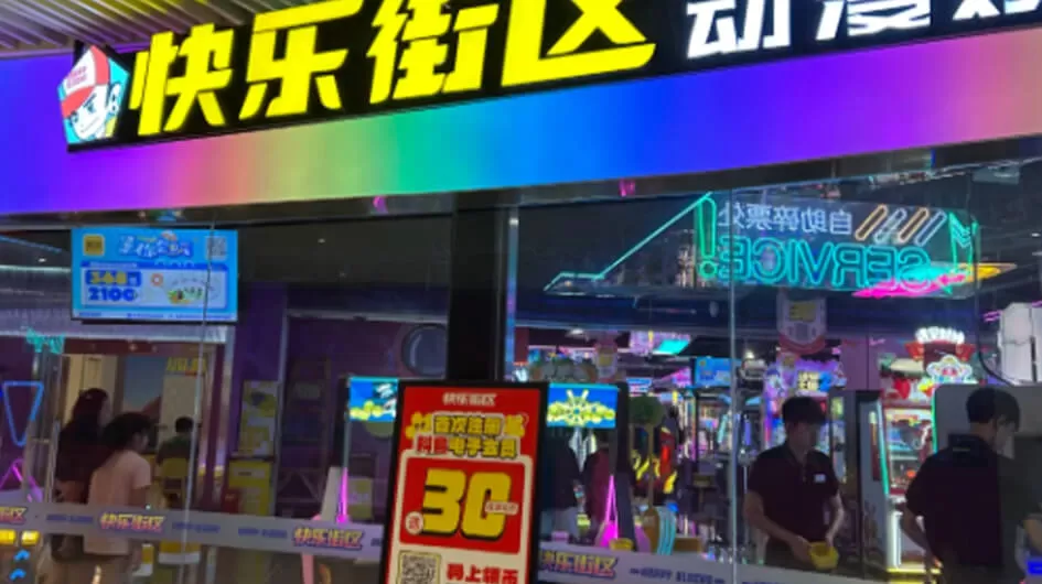 crazy clown 2 redemption game machine one stop solution manufacturer