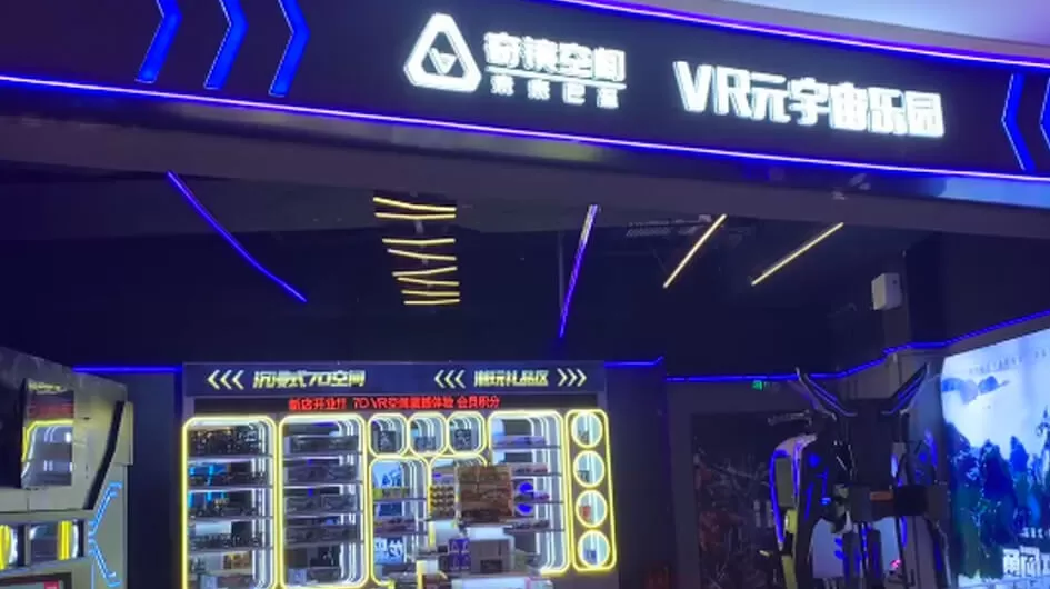 customizable high speed motorcycle cool design full body interaction competitive game mode vr machine for shopping mall one stop solution company