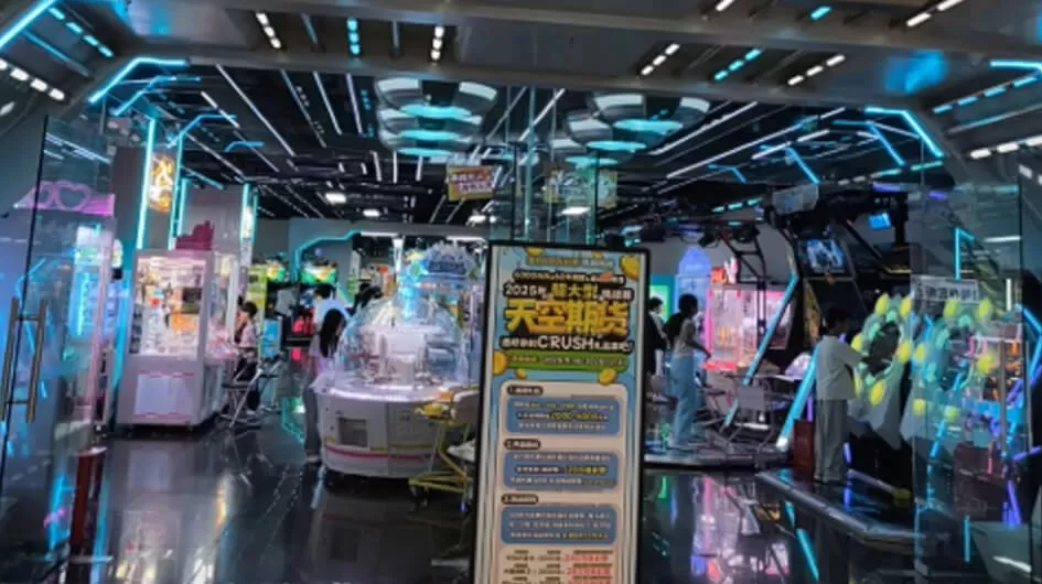 cute planet redemption game machine one stop solution company