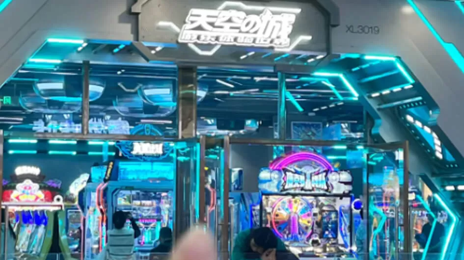 cute planet redemption game machine one stop solution supplier