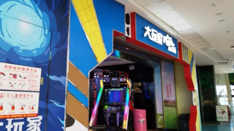 dance cube show 120hz vr game machine one stop solution supplier