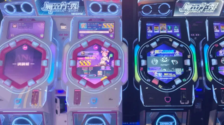 dance cube show 120hz vr game machine one stop solution