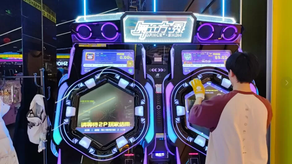 dance cube show vr game machine one stop solution manufacturer