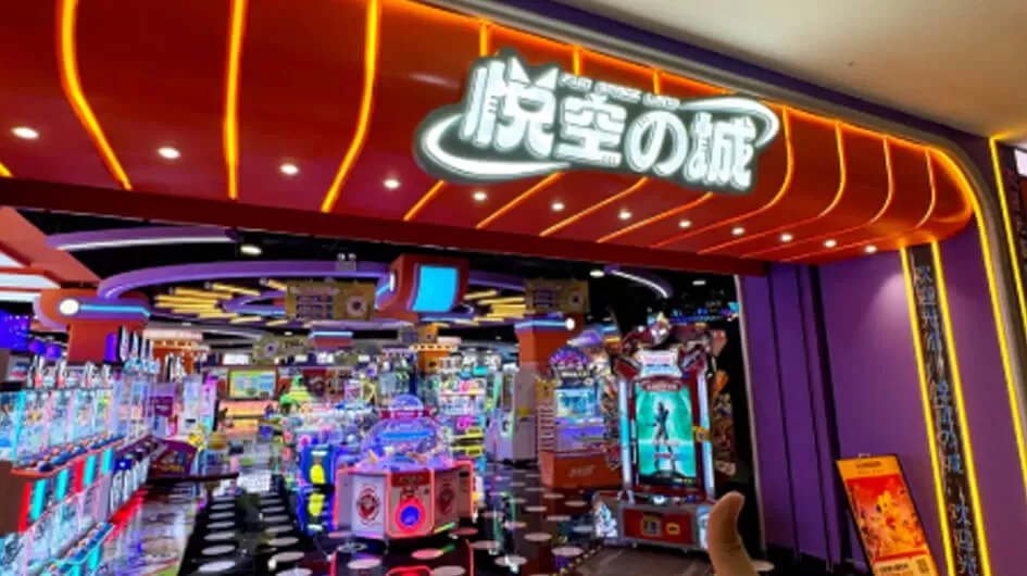 Double Claw Claw Machine One Stop Solution