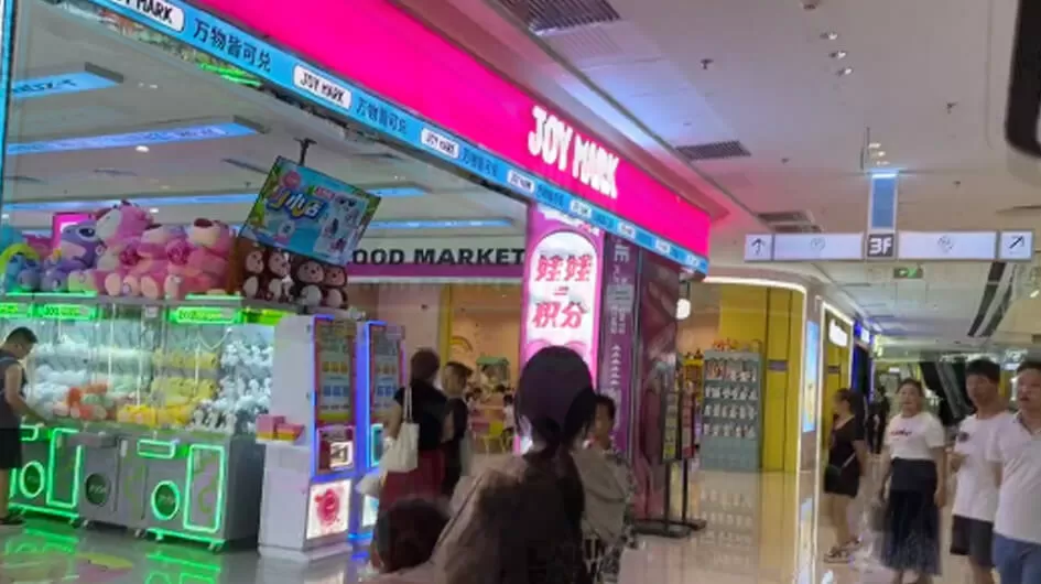 double claw premium machine one stop solution manufacturer