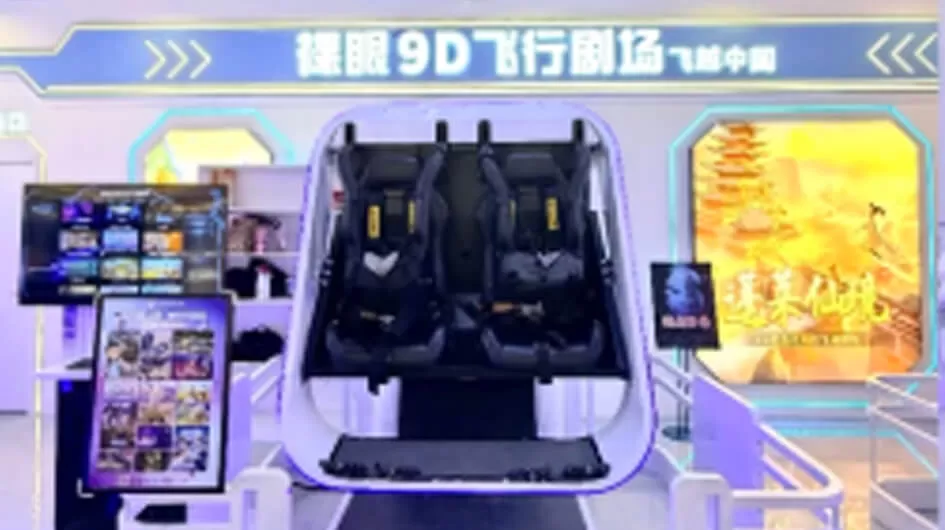 durable double 360 vr arcade machine high speed processing unit multi sensor integration vr entertainment equipment one stop solution manufacturer
