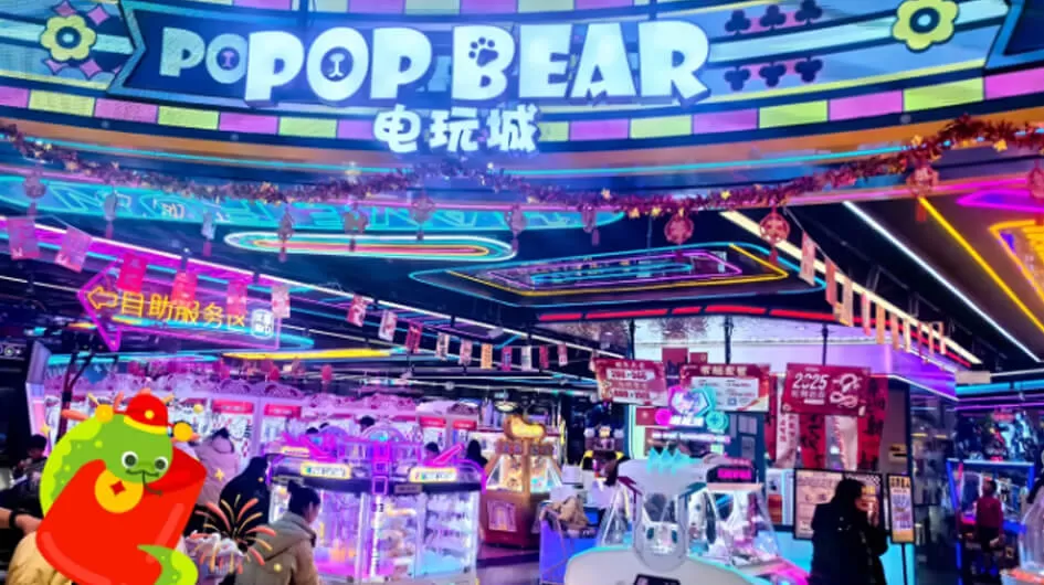 dynamic ice hockey redemption game machine one stop solution