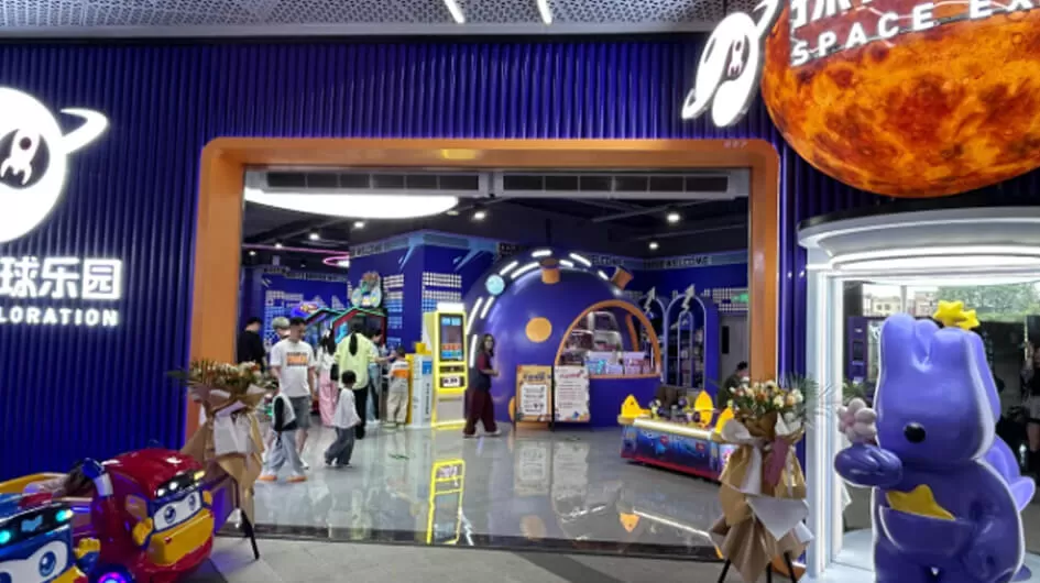 extreme ufo redemption game machine one stop solution manufacturer