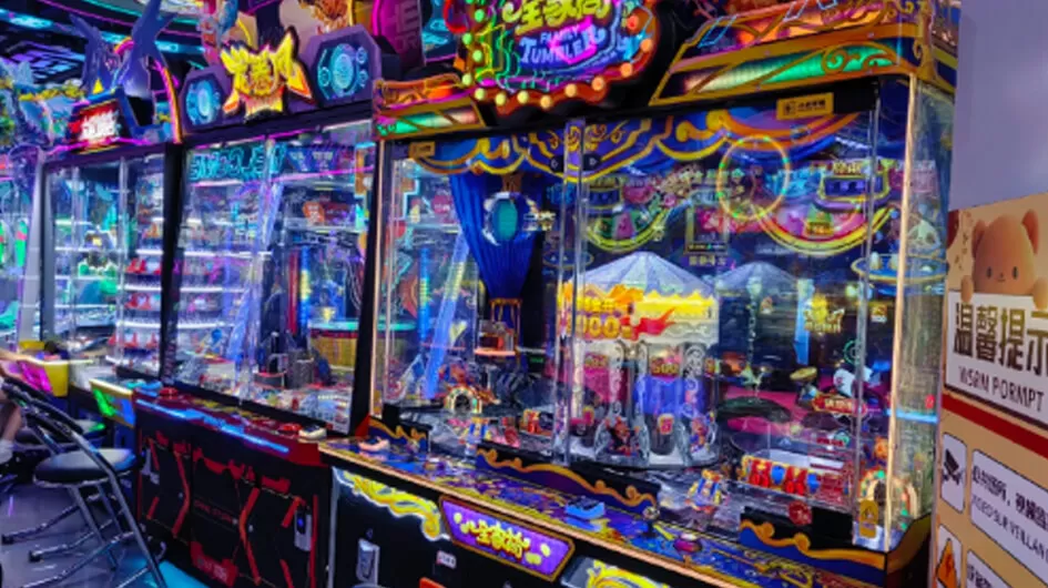 Family Combo Redemption Game Machine One Stop Solution