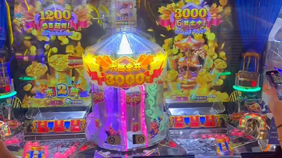 family combo redemption game machine one stop solution manufacturer