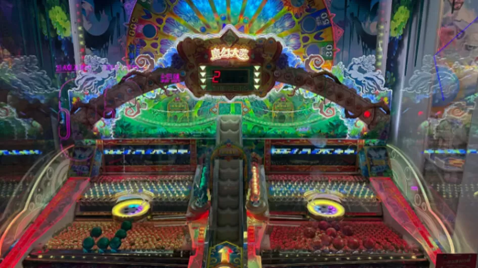 family farm redemption game machine one stop solution manufacturer