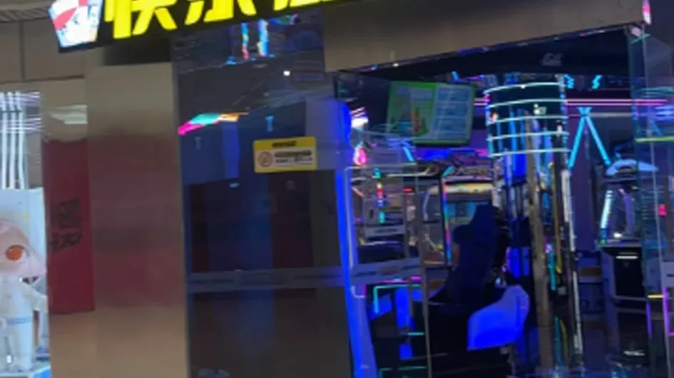 Football Winner Arcade Redemption Game Machine One Stop Solution