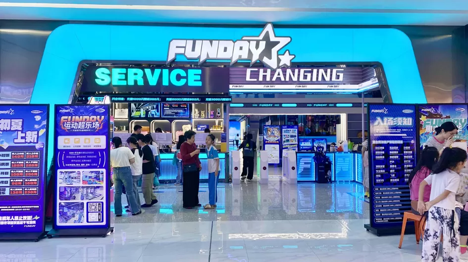 Funday Indoor Playground