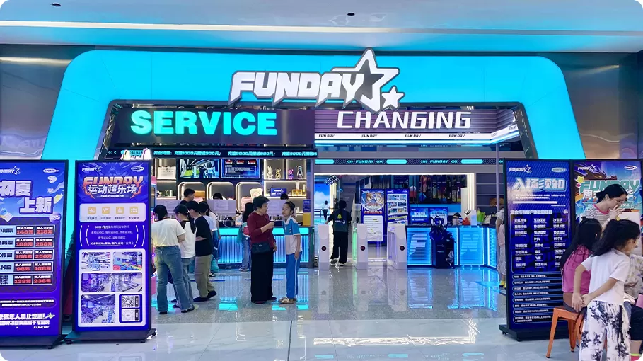 FUNDAY Sports Indoor Playground: BLEE Partners to Create China's Top Sports Entertainment Experience